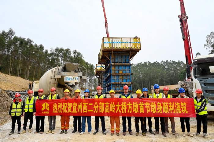 腾博会官网 - 诚信为本,专业服务!