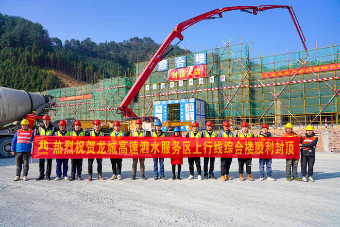 腾博会官网 - 诚信为本,专业服务!