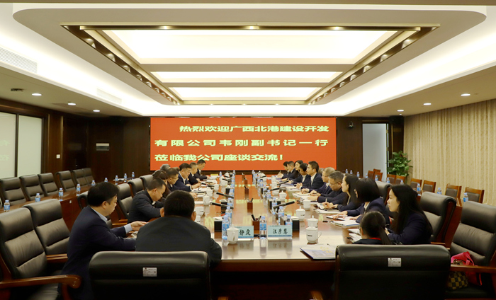 腾博会官网 - 诚信为本,专业服务!