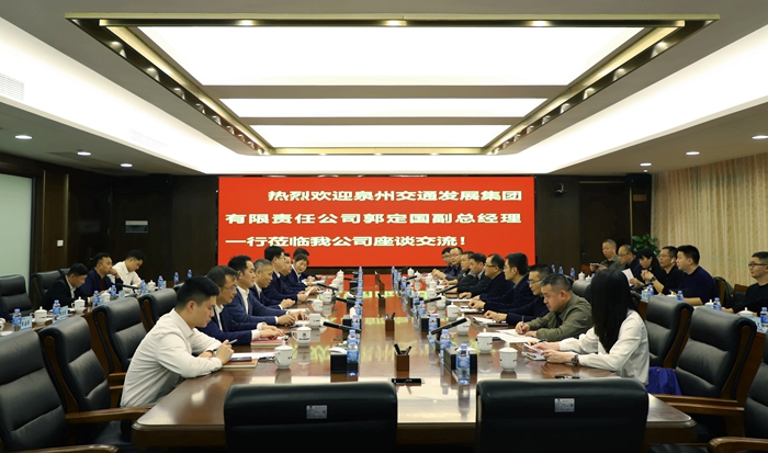 腾博会官网 - 诚信为本,专业服务!