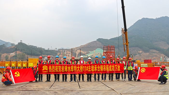 腾博会官网 - 诚信为本,专业服务!