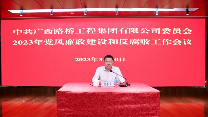 腾博会官网 - 诚信为本,专业服务!