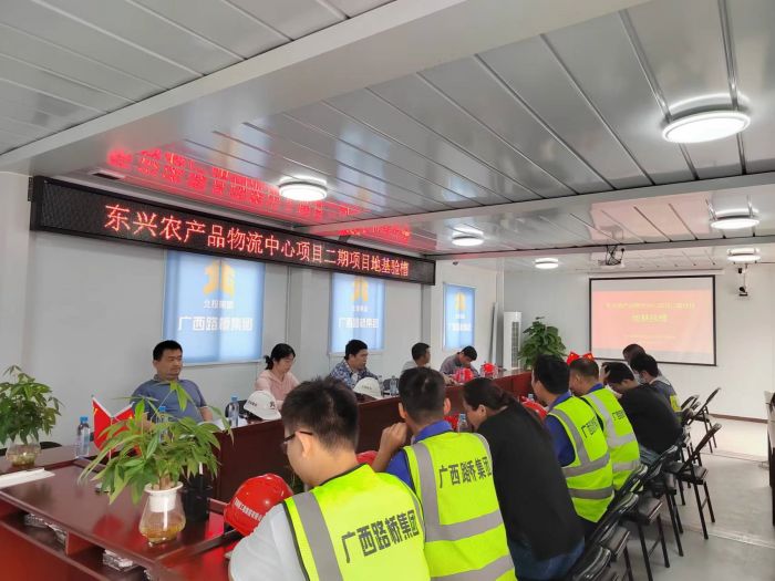 腾博会官网 - 诚信为本,专业服务!