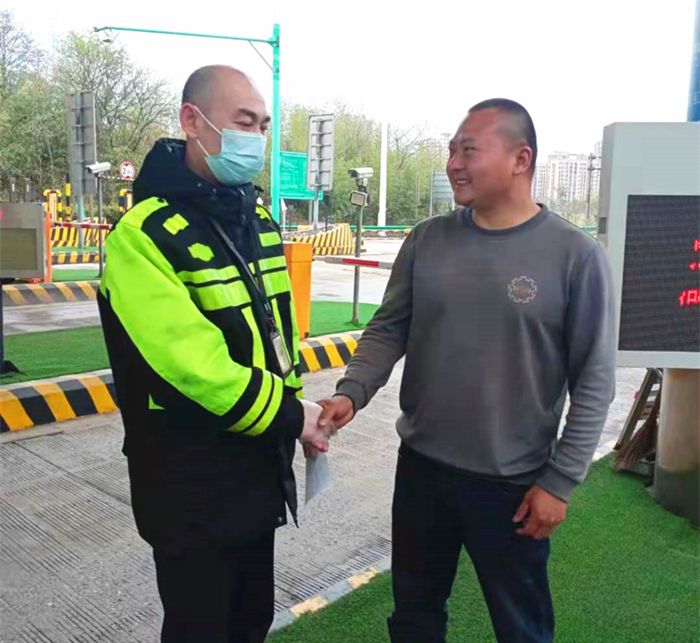 腾博会官网 - 诚信为本,专业服务!