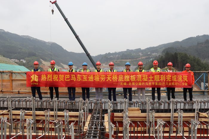 腾博会官网 - 诚信为本,专业服务!