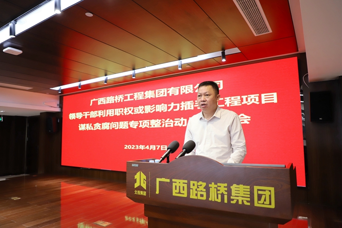 腾博会官网 - 诚信为本,专业服务!