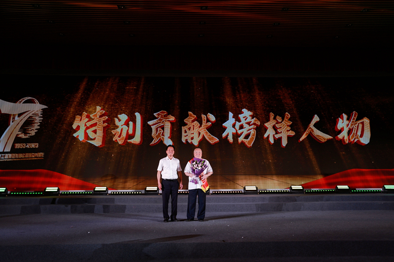 腾博会官网 - 诚信为本,专业服务!