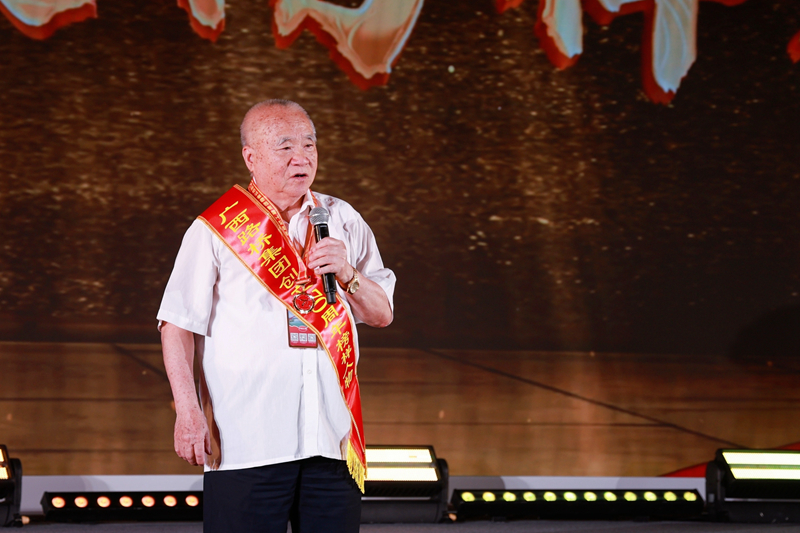 腾博会官网 - 诚信为本,专业服务!