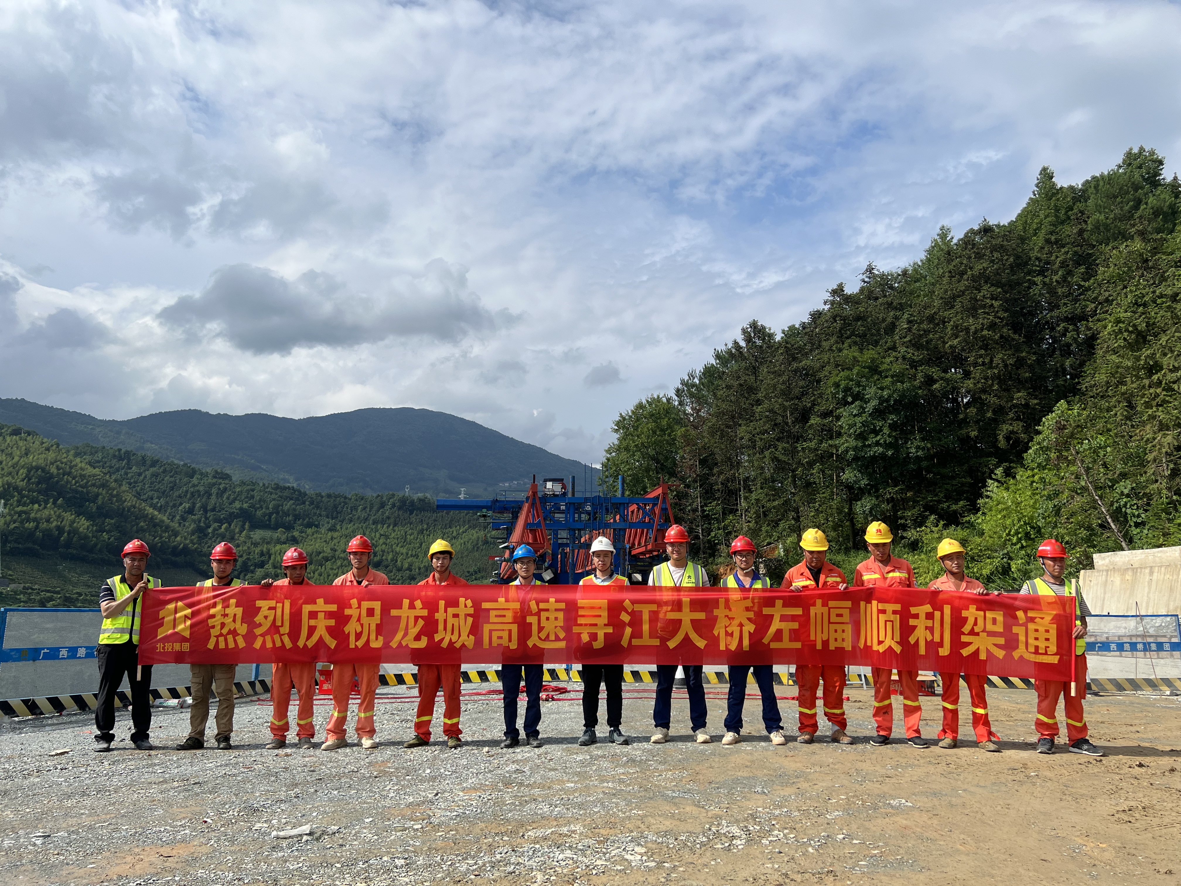 腾博会官网 - 诚信为本,专业服务!