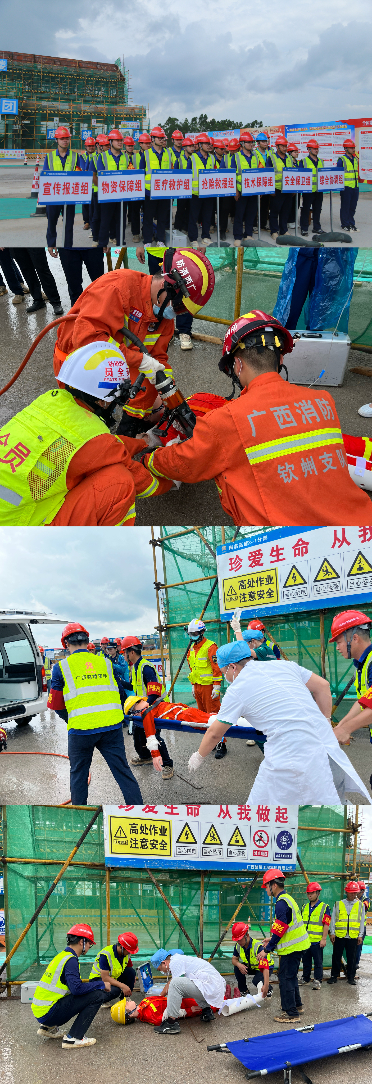 腾博会官网 - 诚信为本,专业服务!