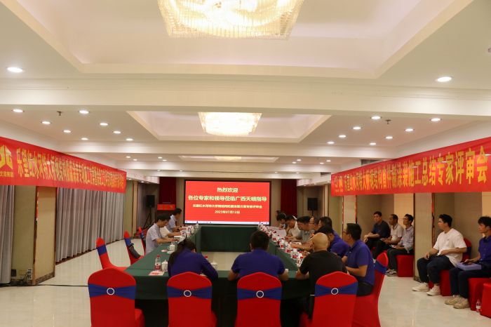 腾博会官网 - 诚信为本,专业服务!