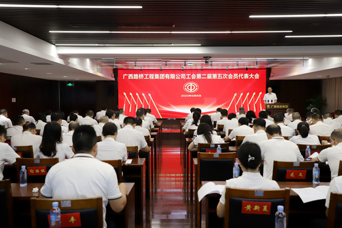 腾博会官网 - 诚信为本,专业服务!