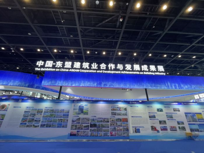 腾博会官网 - 诚信为本,专业服务!