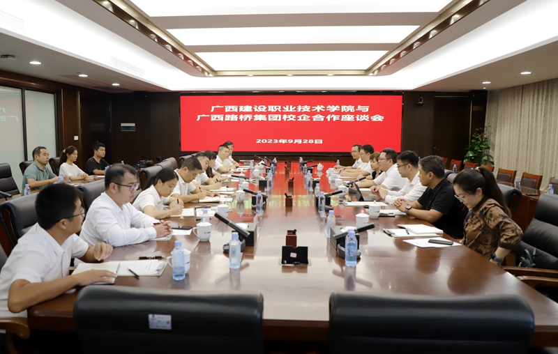 腾博会官网 - 诚信为本,专业服务!