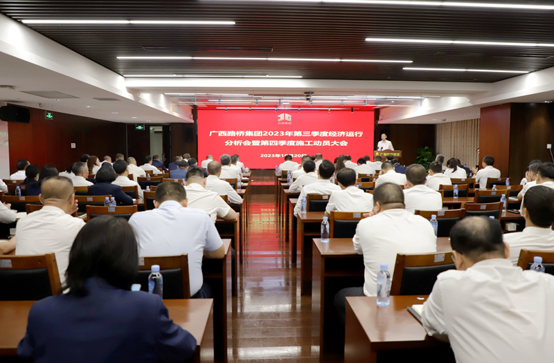 腾博会官网 - 诚信为本,专业服务!