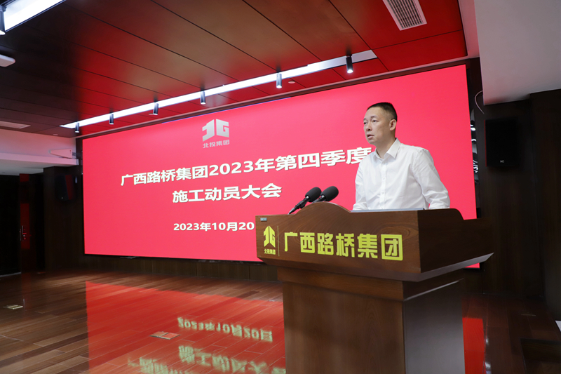 腾博会官网 - 诚信为本,专业服务!