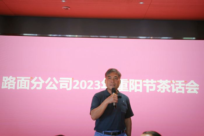 腾博会官网 - 诚信为本,专业服务!