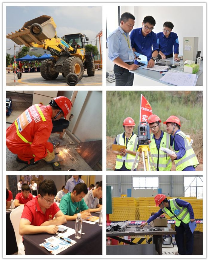 腾博会官网 - 诚信为本,专业服务!