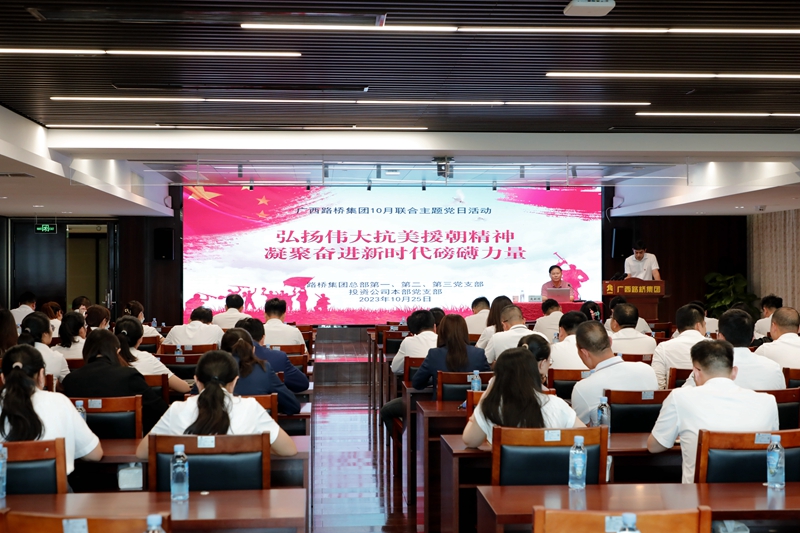 腾博会官网 - 诚信为本,专业服务!