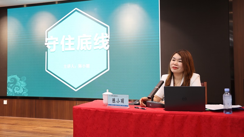 腾博会官网 - 诚信为本,专业服务!