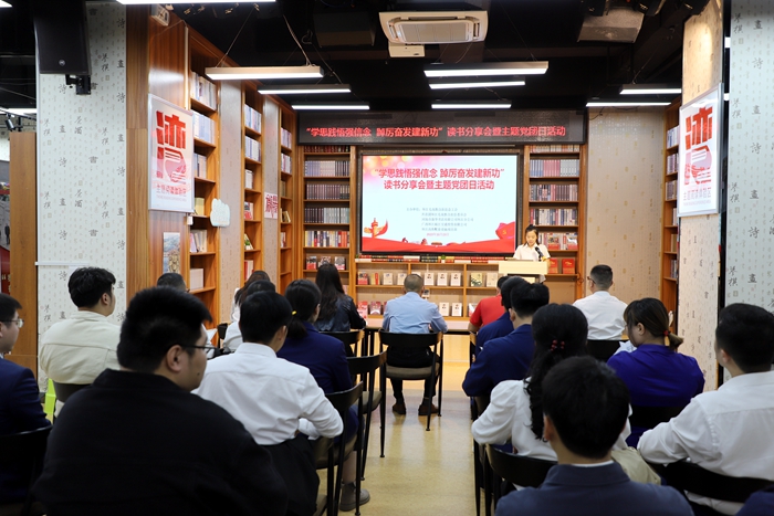 腾博会官网 - 诚信为本,专业服务!