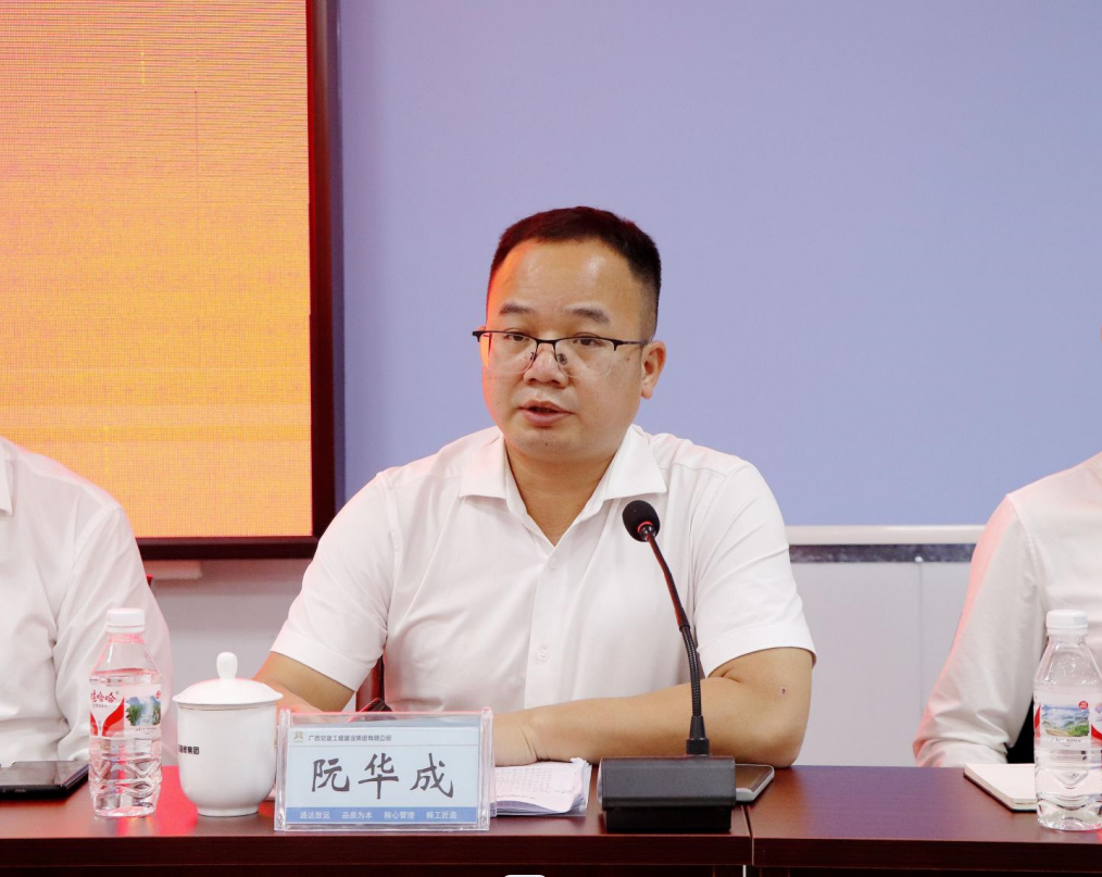 腾博会官网 - 诚信为本,专业服务!