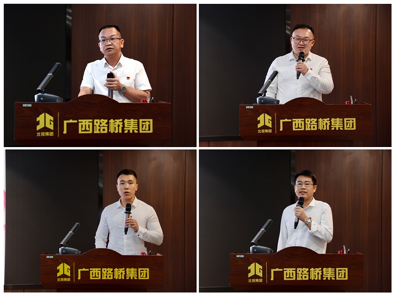 腾博会官网 - 诚信为本,专业服务!