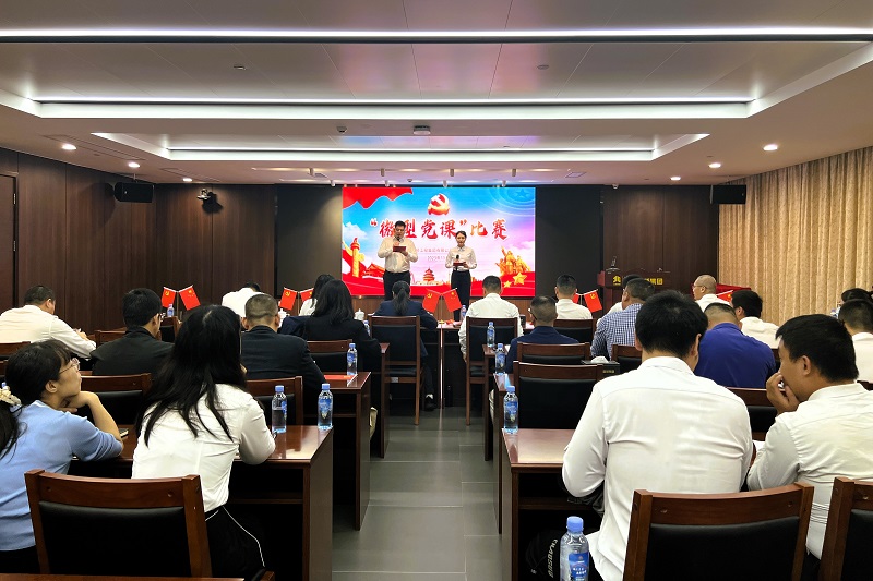 腾博会官网 - 诚信为本,专业服务!