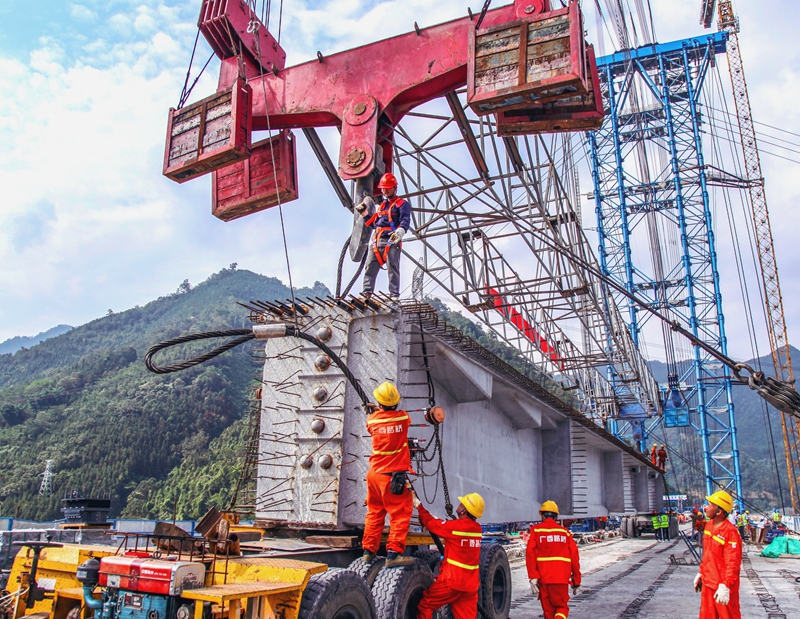 腾博会官网 - 诚信为本,专业服务!