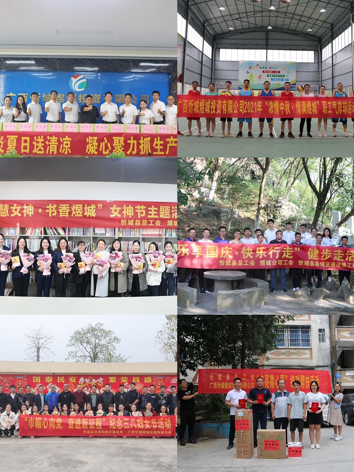 腾博会官网 - 诚信为本,专业服务!