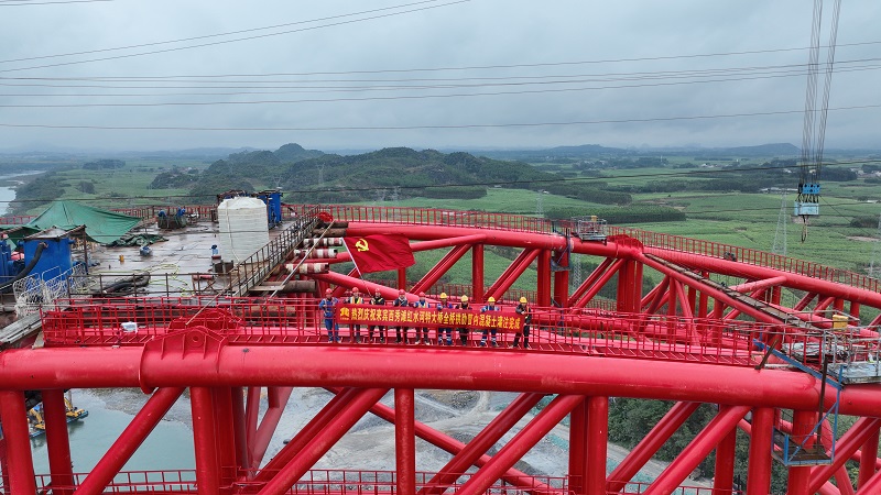 腾博会官网 - 诚信为本,专业服务!