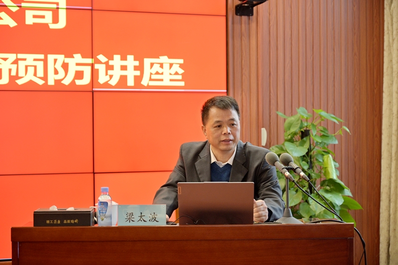 腾博会官网 - 诚信为本,专业服务!