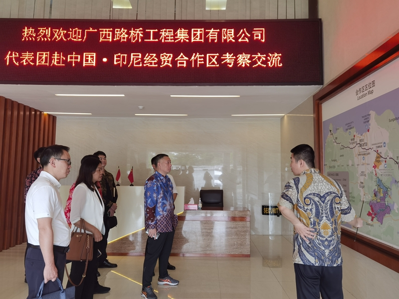 腾博会官网 - 诚信为本,专业服务!