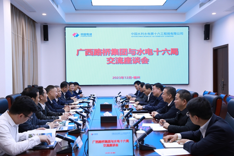 腾博会官网 - 诚信为本,专业服务!