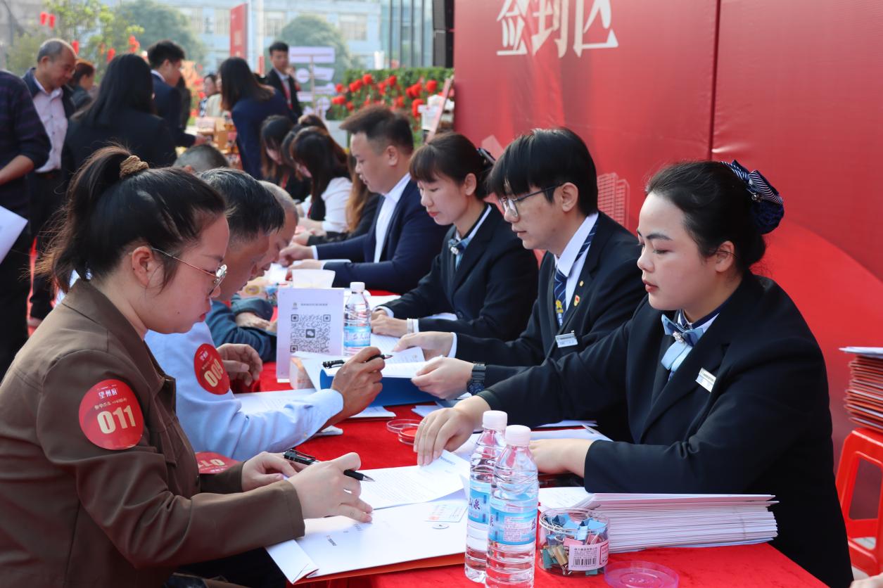 腾博会官网 - 诚信为本,专业服务!