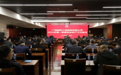 thumb_240_150_20240118085921479