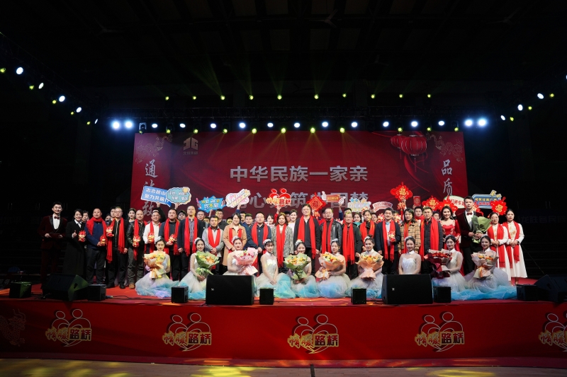 腾博会官网 - 诚信为本,专业服务!