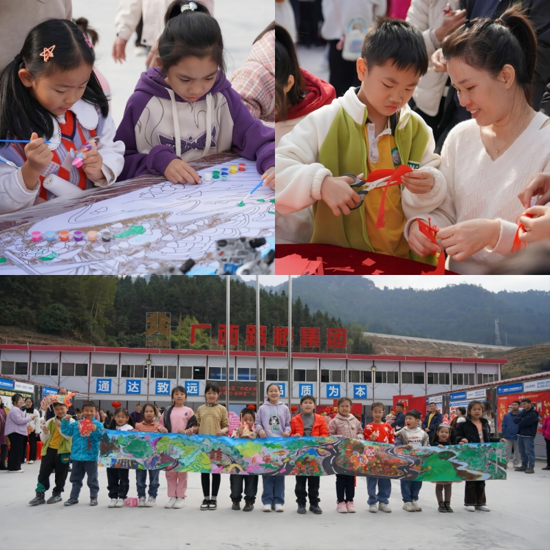 腾博会官网 - 诚信为本,专业服务!