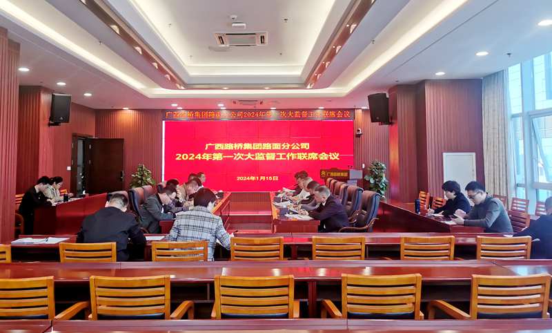 腾博会官网 - 诚信为本,专业服务!