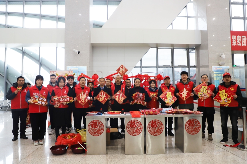 腾博会官网 - 诚信为本,专业服务!