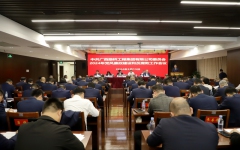 thumb_240_150_20240320085942579