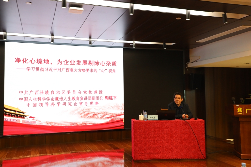 腾博会官网 - 诚信为本,专业服务!