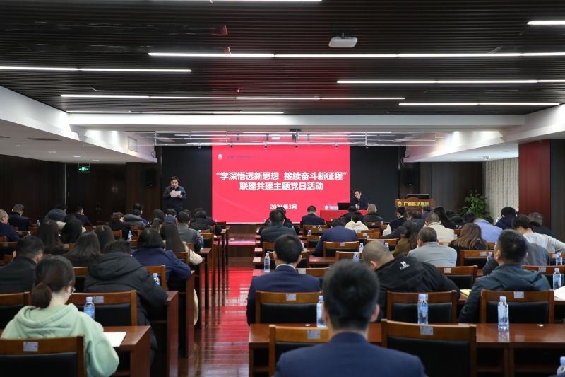 腾博会官网 - 诚信为本,专业服务!