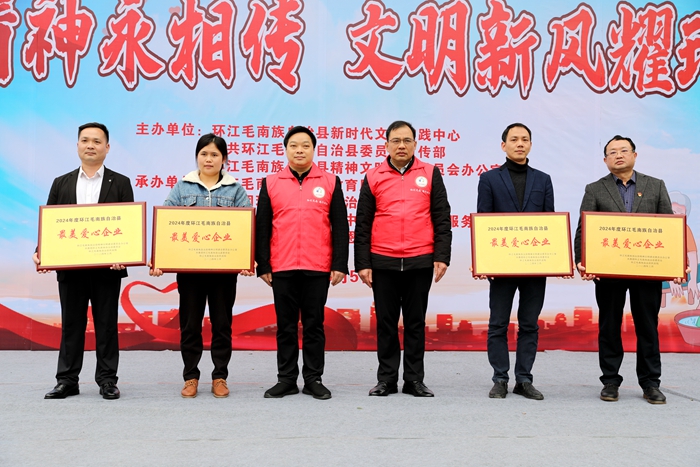 腾博会官网 - 诚信为本,专业服务!