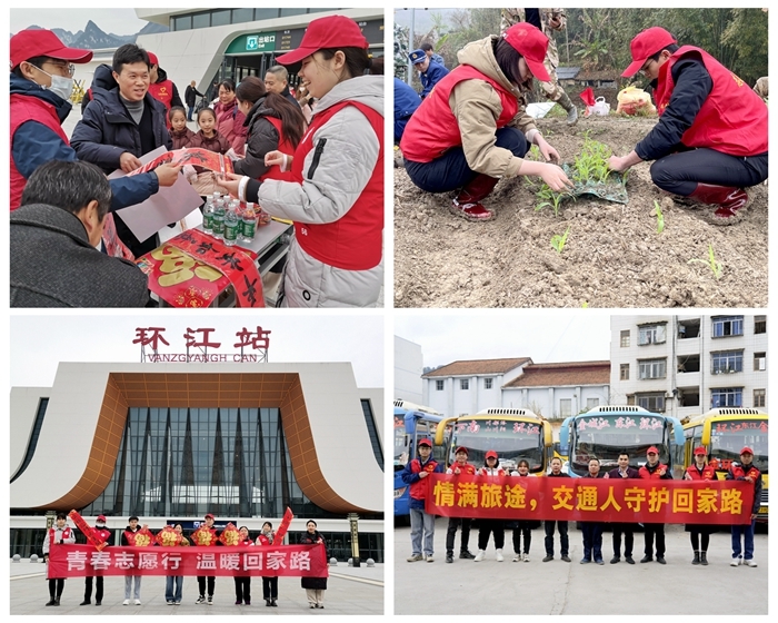 腾博会官网 - 诚信为本,专业服务!