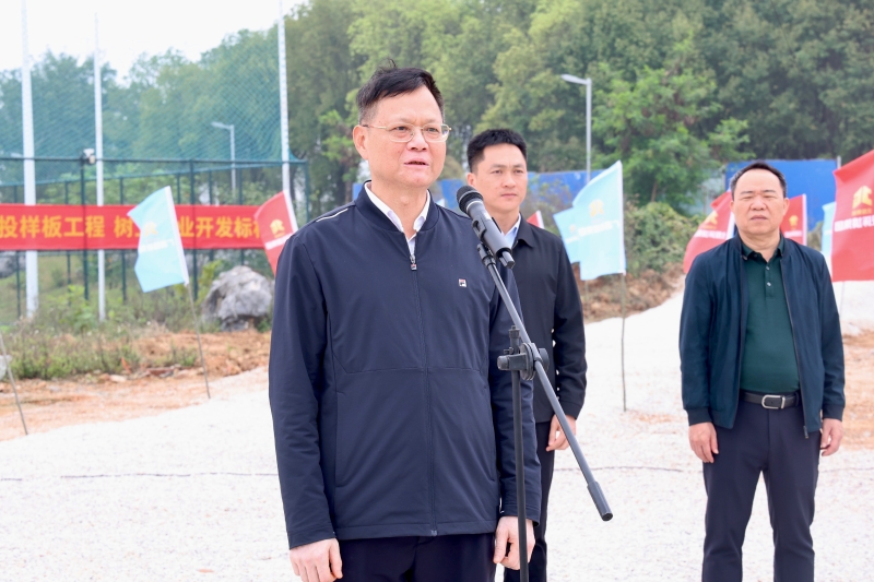 腾博会官网 - 诚信为本,专业服务!