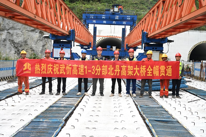 腾博会官网 - 诚信为本,专业服务!