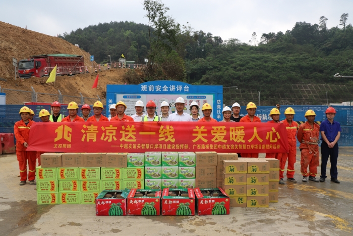 腾博会官网 - 诚信为本,专业服务!