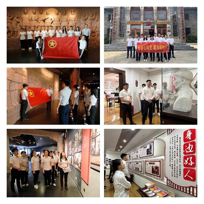 腾博会官网 - 诚信为本,专业服务!