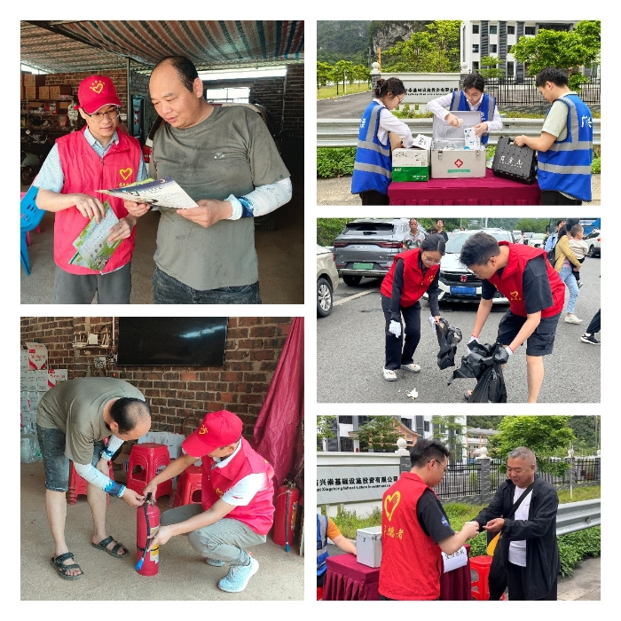 腾博会官网 - 诚信为本,专业服务!